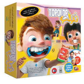 بازی تُپُلُپ آرمان فردا